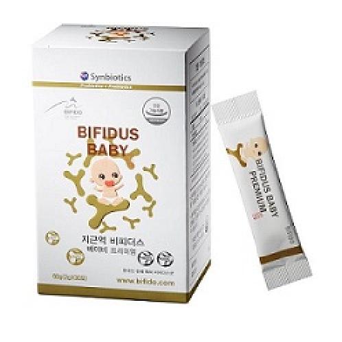 ZIGUNUK BIFIDUS BABY